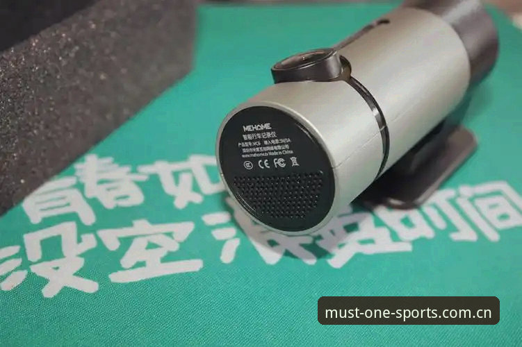 必一体育安装官方下载 必一体育安装官方下载全面评测:从安装到观赛的完整体验报告
