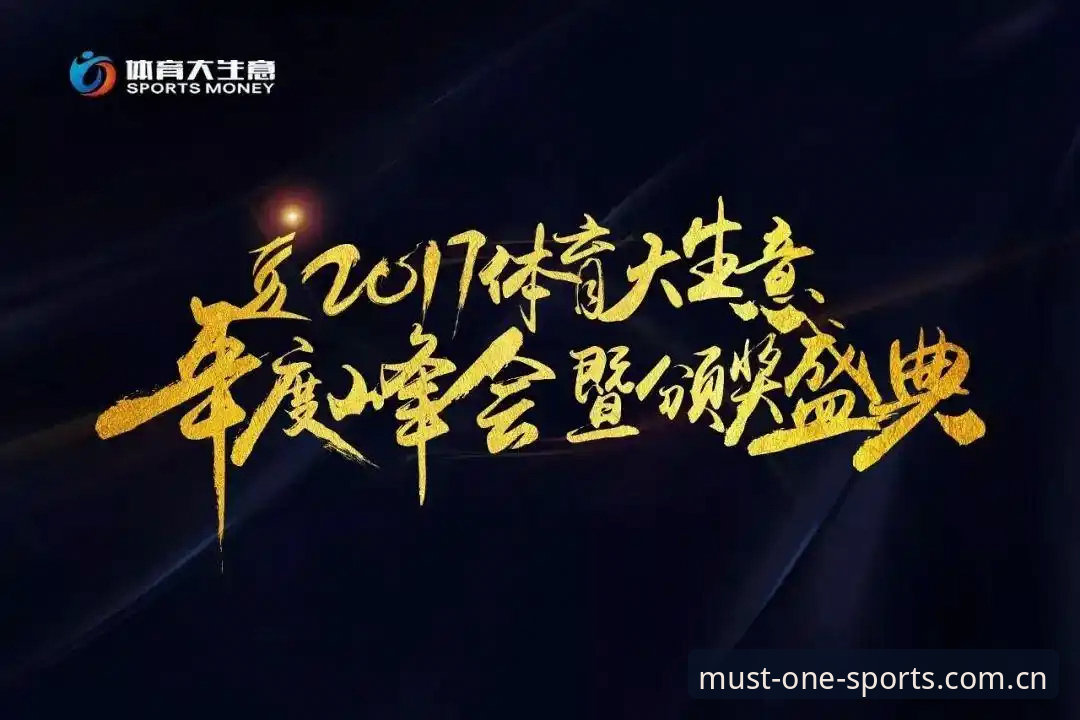 必一体育平台 vs 传统体育App：BSports安卓版哪个好？从版本迭代到赛事生态全面对比