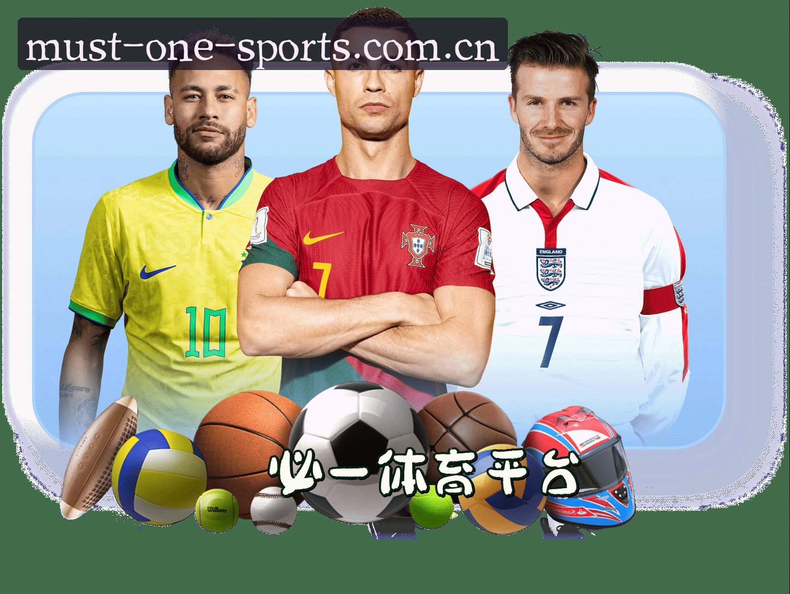 关于我们 - BSports必一官方网站